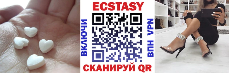 Ecstasy Punisher  Купить закладки  Нижний Ломов 