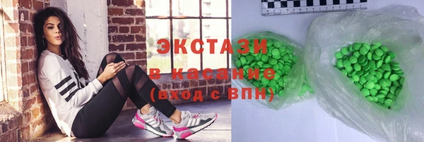 круглые Лабытнанги