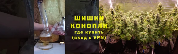 экстази Лагань