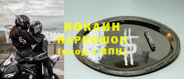 мет Ладушкин