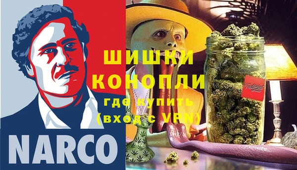 экстази Лагань