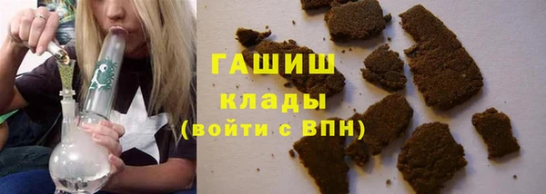круглые Лабытнанги
