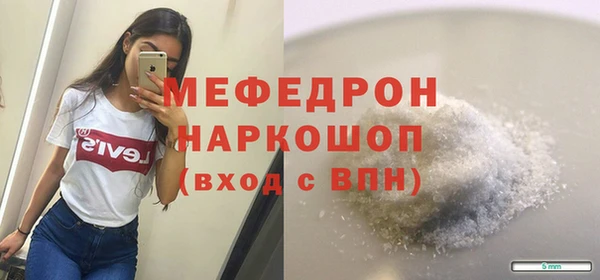 экстази Лагань
