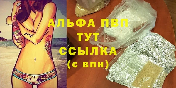 мет Ладушкин