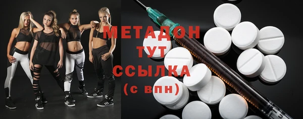 экстази Лагань