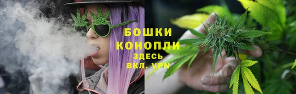 круглые Лабытнанги