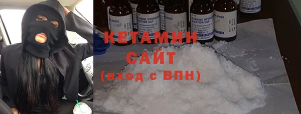 круглые Лабытнанги
