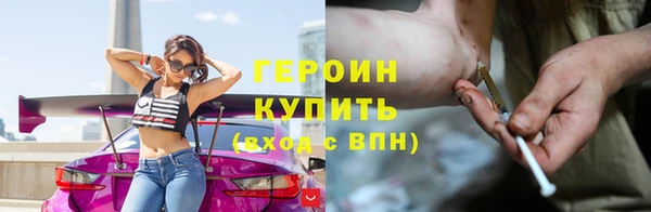 мет Ладушкин