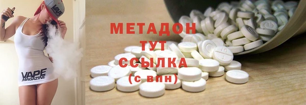 экстази Лагань