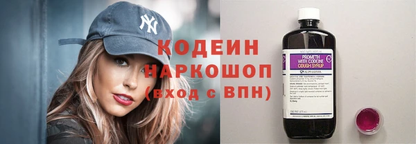 экстази Лагань