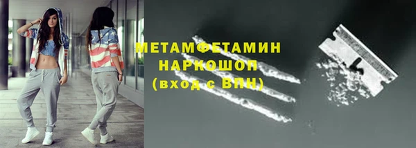 круглые Лабытнанги