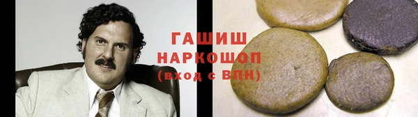 мет Ладушкин