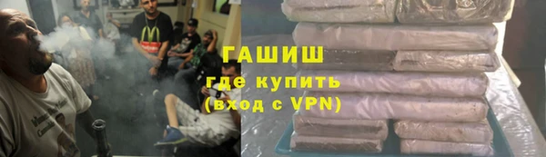 круглые Лабытнанги