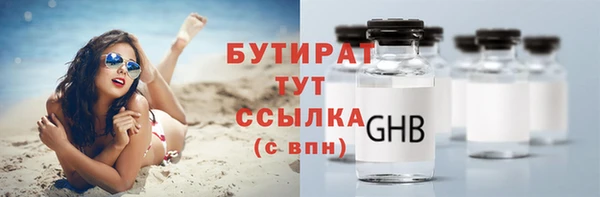 круглые Лабытнанги