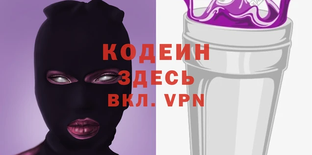 мет Ладушкин