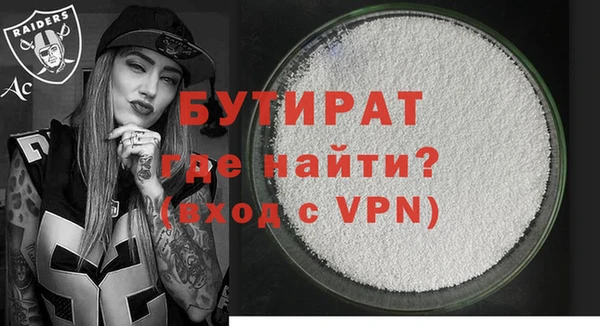 круглые Лабытнанги