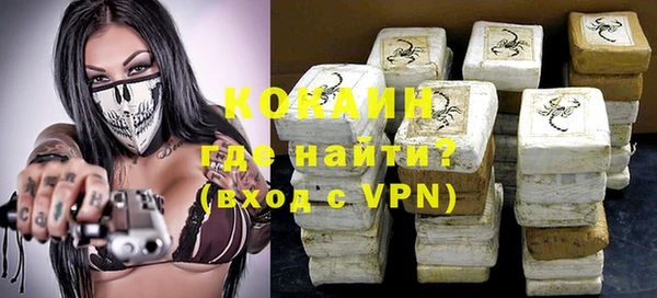 круглые Лабытнанги
