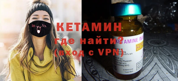 мет Ладушкин