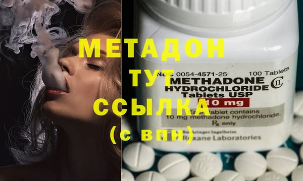 мет Ладушкин