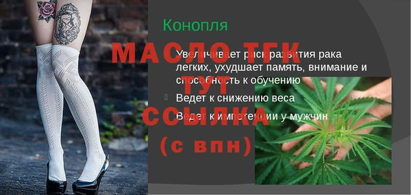 мет Ладушкин