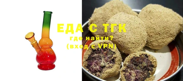 мет Ладушкин