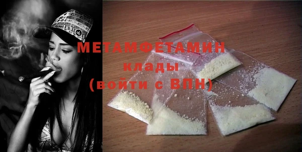 экстази Лагань