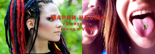 экстази Лагань